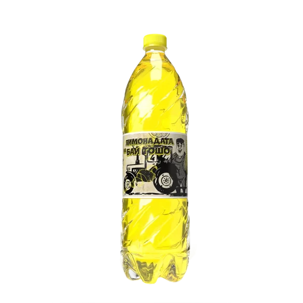 Bai's Lemonade - Image 8