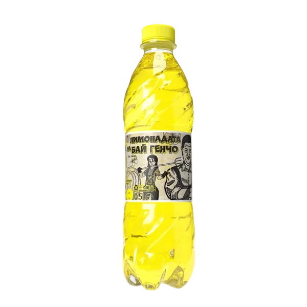 Bai's Lemonade - Image 2